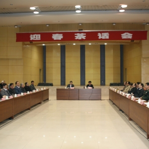 ίϸɲͨ2014ȫоᷢչ