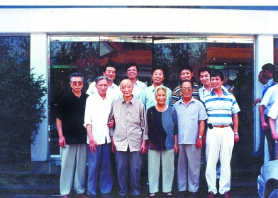 吴波：此生不愧净无尘——财政部原部长吴波的故事（上）