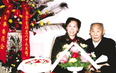 我的父辈李聚奎