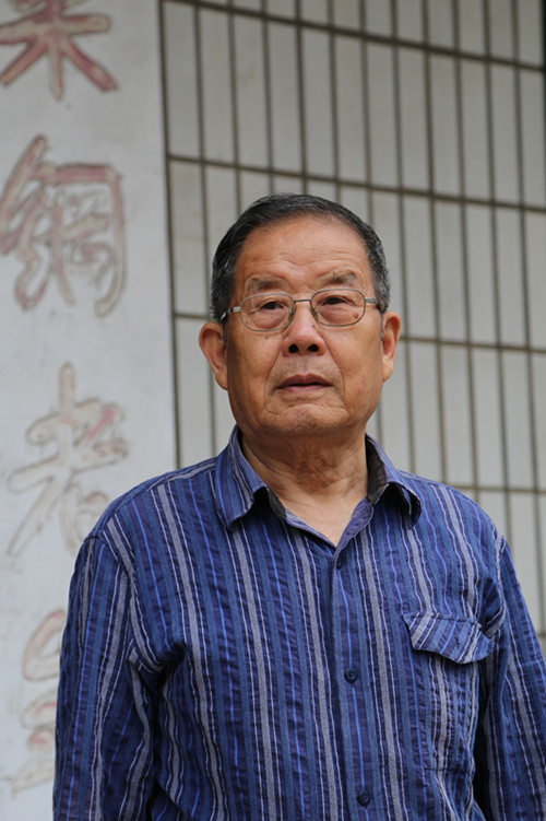 桑榆未晚 夕阳正红  莱钢离退部党总支第七党支部书记  符廷水
