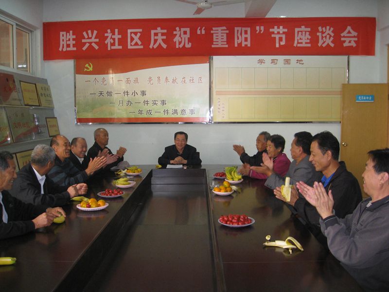 东营：垦利县胜兴社区老干部党支部