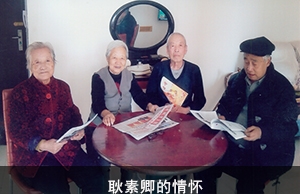 黳
