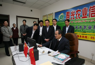 潍坊：记寿光市农业局老干部党支部