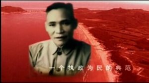 ĲԶ