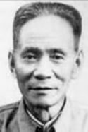 谷文昌简介