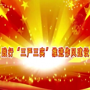  ʵںʵĸȫ桱΢ۻ