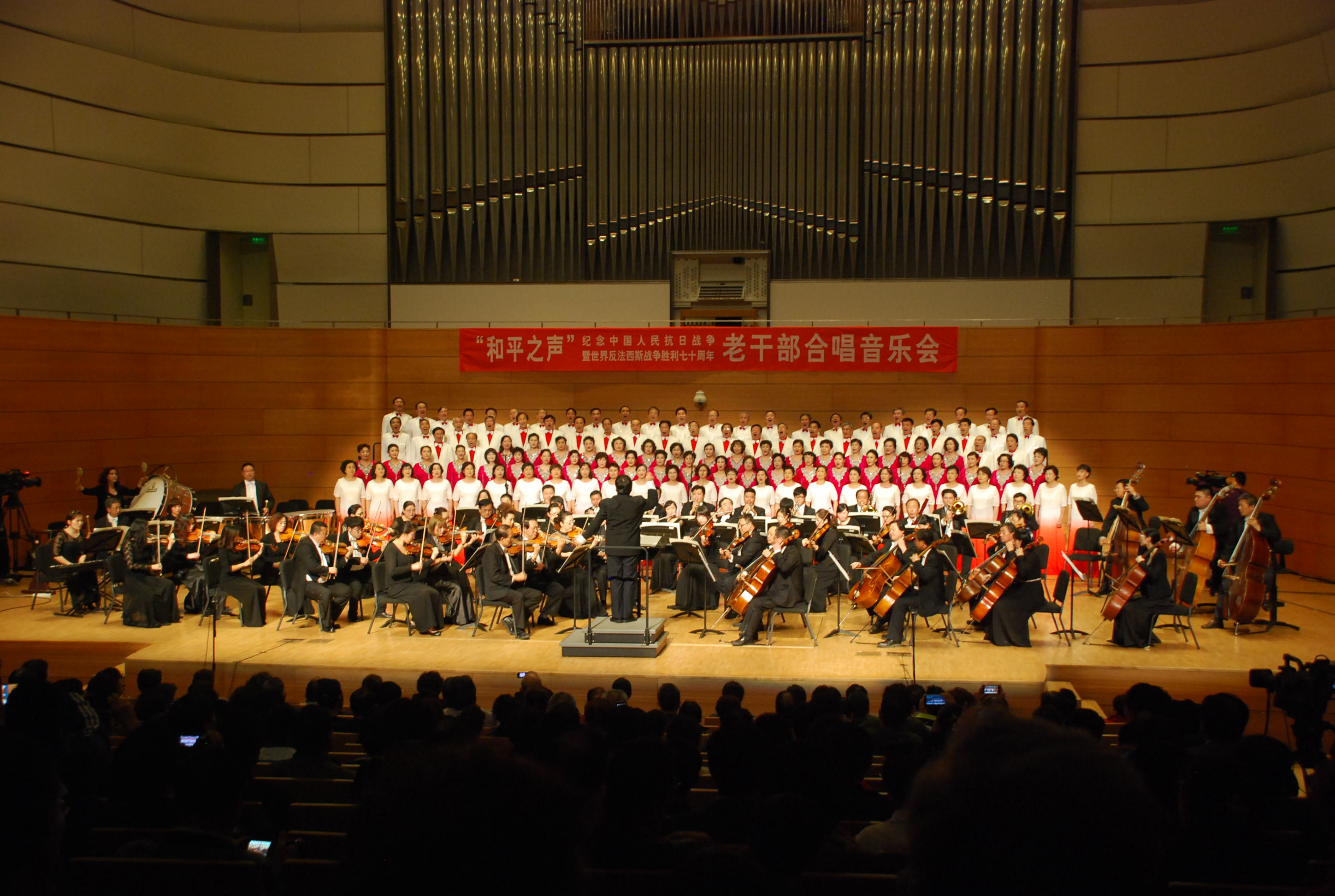 【山东】弘扬抗战精神  传播正能量——青岛市举办纪念抗战胜利七十周年系列活动