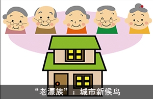 Ư塱º