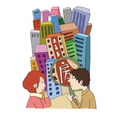 夫妻计划两年后异地换房 降息周期下增加股权类投资