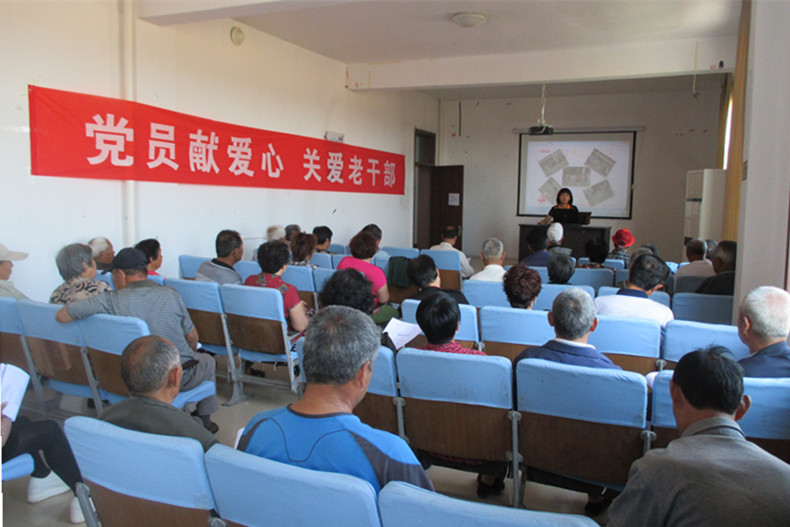 平度市蓼兰镇万家离退休干部党支部组织离退休干部义务查体