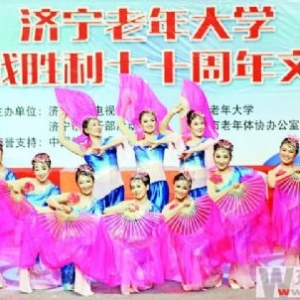 ѧϸɲĿչսʤ70