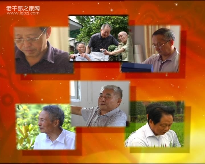 【湖南常德】咱身边的老干部