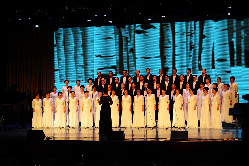 第六届山东省老干部艺术节 省直老干部合唱比赛在济南举行