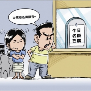 顰޺š ô