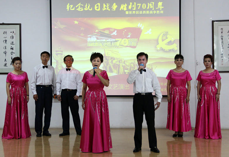 济南：槐荫老干部艺术团开展纪念抗战胜利70周年 "抗战精神代代传"文艺演出志愿活动