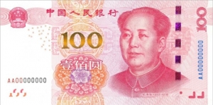 н2015100Ԫֽ ڸʶα