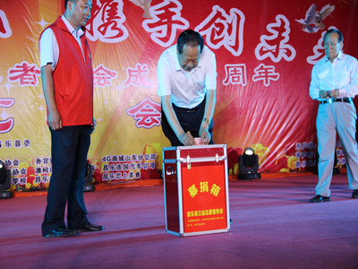 潍坊：真情帮扶 无私关爱——昌乐县关工委六一帮扶救助贫困大病青少年