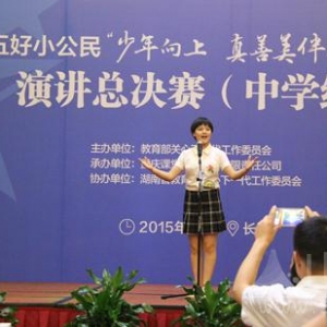 ��ʡѡ�ֻ�ȫ�����������С���� ���������ݽ��ܾ���һ�Ƚ�