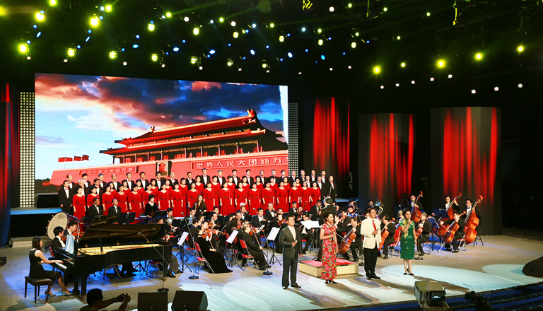 交响音诗画《铭记.奋起》电视文艺演出即将播出