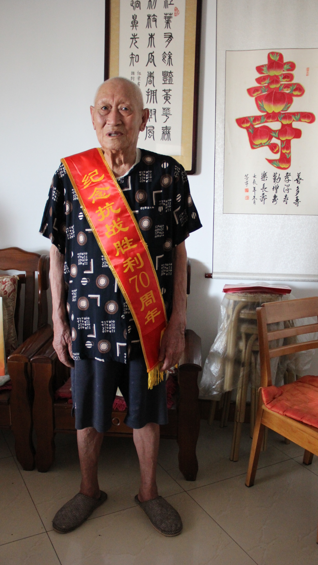 青岛市李沧区对抗战时期老干部开展“四个一”走访慰问活动