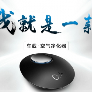 O2+ ǻ۹ؿø ȩζ޹PM2.5 ɫDM1