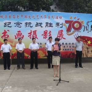 ׯỳٰ׽ϸɲĻڡսʤ70ϸɲ黭Ӱչ