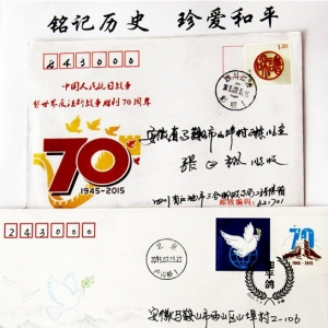 աʫǾٰ조սʤ70ȫϸɲͼƬչ