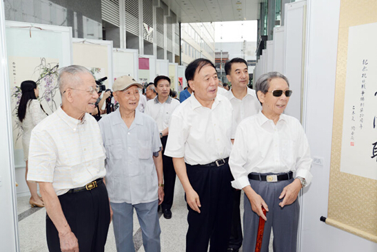 【民航局】举办离退休干部纪念抗战胜利70周年书画摄影展