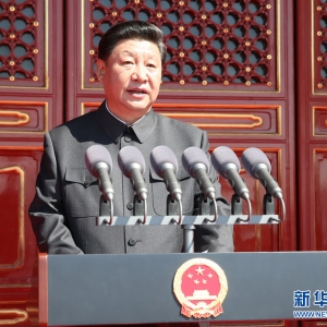 ϰ��ƽ�ڼ����й�������ս�������練����˹ս��ʤ��70�������ϵĽ���