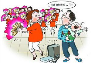 广场舞出“新规” 您怎么看？