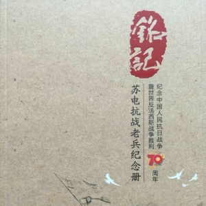 յӡսϱᡶǡ