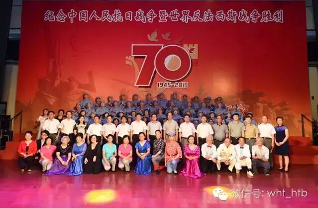 【中国航天】为反法西斯战争胜利70周年而歌