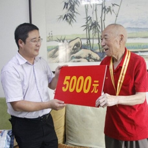 ݸɲƵ¡Ӣշֱ 5000Ԫοʽɴѡϣ