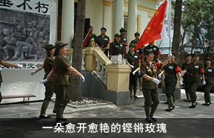 一朵愈开愈艳的铿锵玫瑰 ——走近东北抗联老战士李敏