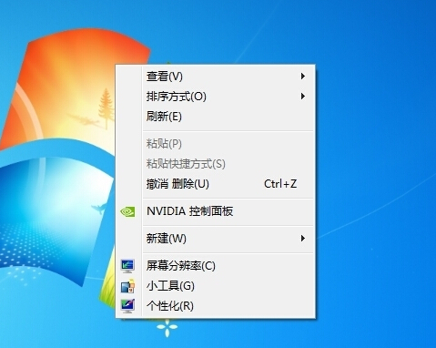 怎样更换电脑桌面背景图片