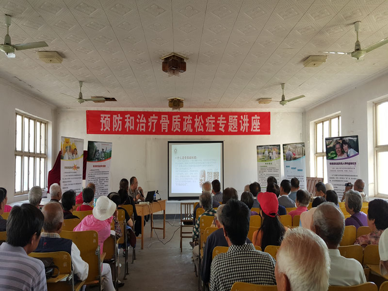 烟台：牟平区委老干部局开展系列活动庆祝老人节