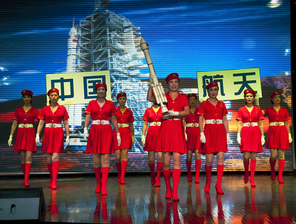 【航天科技集团公司第一研究院】离退休工作部举办以“展示阳光心态 体验美好生活”为主题的第五届老年文化艺术节