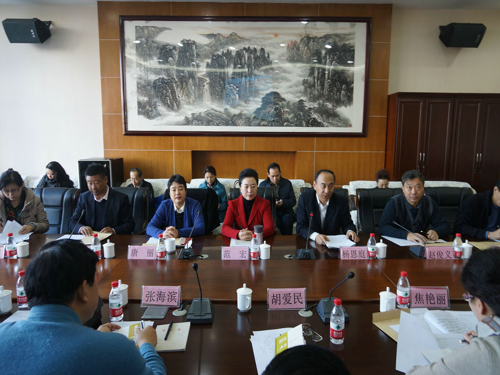 【黑龙江】召开全省老干部工作为党的事业增添正能量理论研讨会