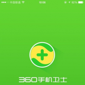 ӵɧŵ绰360ֻʿæ