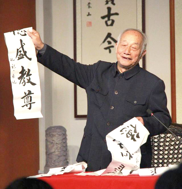 国学教育的躬耕者