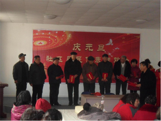 莱西军休干部参与社区共建显成效