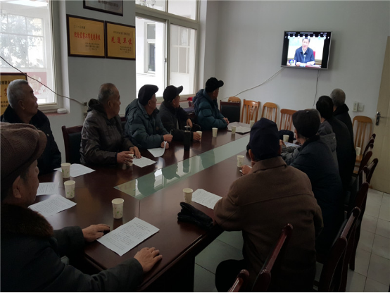 烟台牟平区委老干部局组织离退休干部学习 习总书记在中央政治局专题民主生活会上的重要讲话