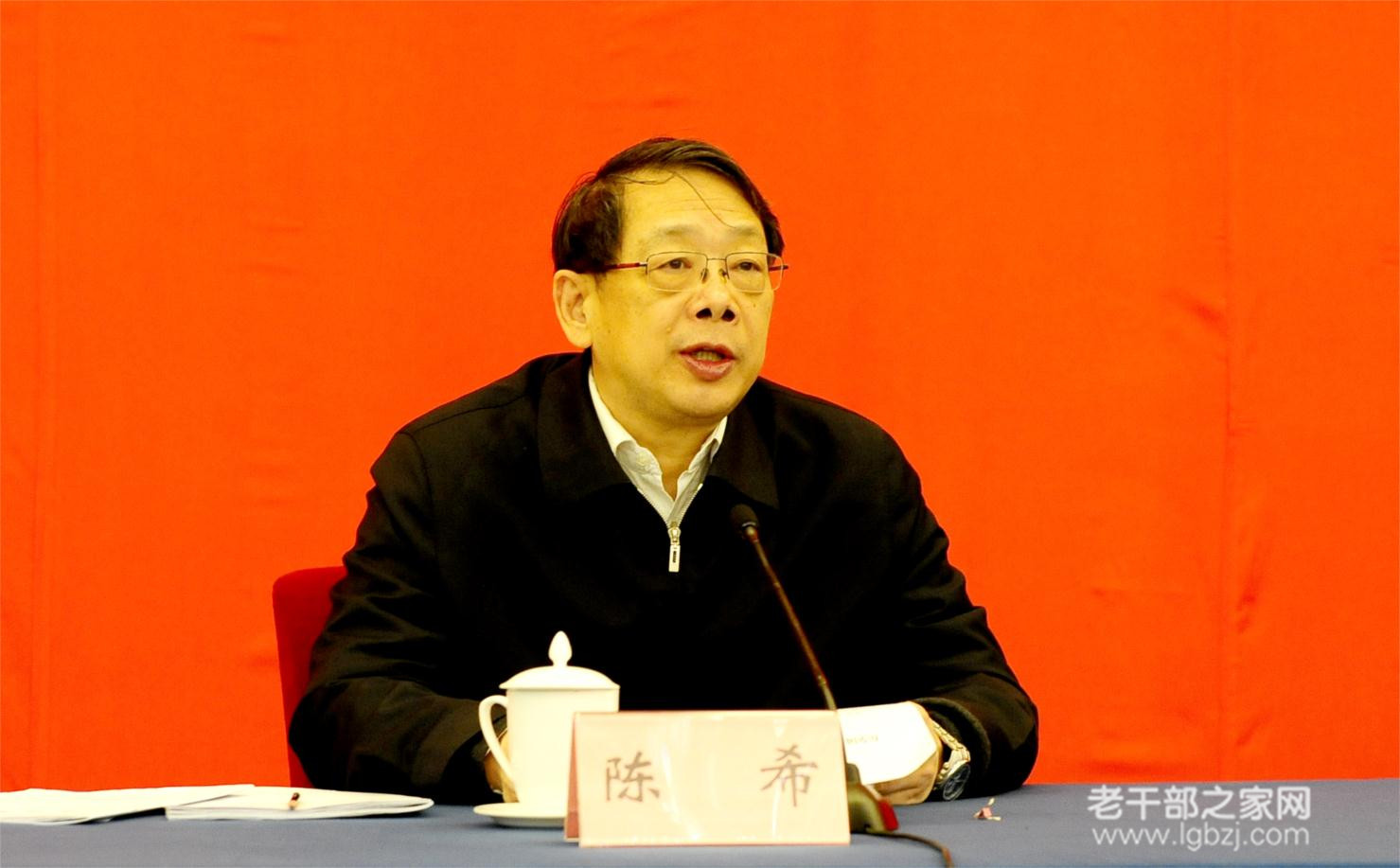 全国老干部局长会议在京召开 对今年工作作出安排部署