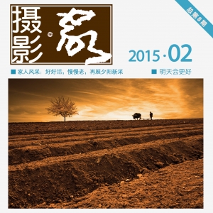 2015.02ܵ8