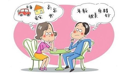 门当户对，yes or no?