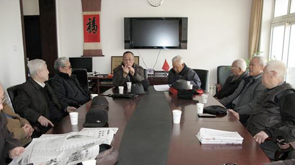黄海水产研究所组织离退休干部学习《关于进一步加强和改进离退休干部工作的意见》