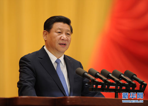 习近平在庆祝全国人民代表大会成立60周年大会上的讲话