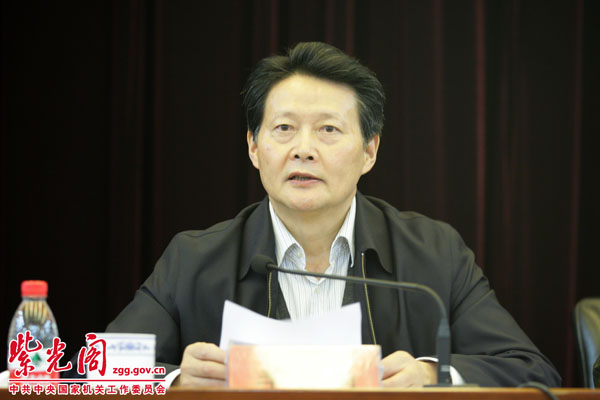 加强离退休干部基层党组织建设 努力为党的事业增添正能量——中央国家机关工委召开离退休干部支部工作法推广会