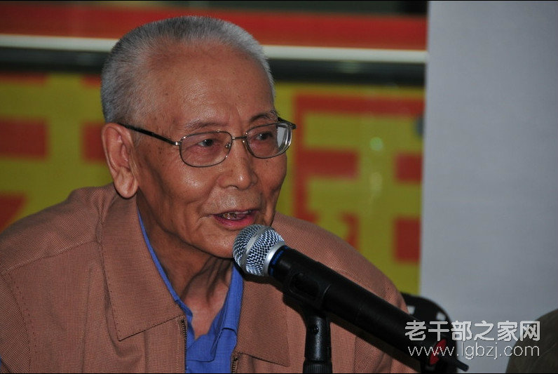 张自杰：毕生忠于党，忠于理想