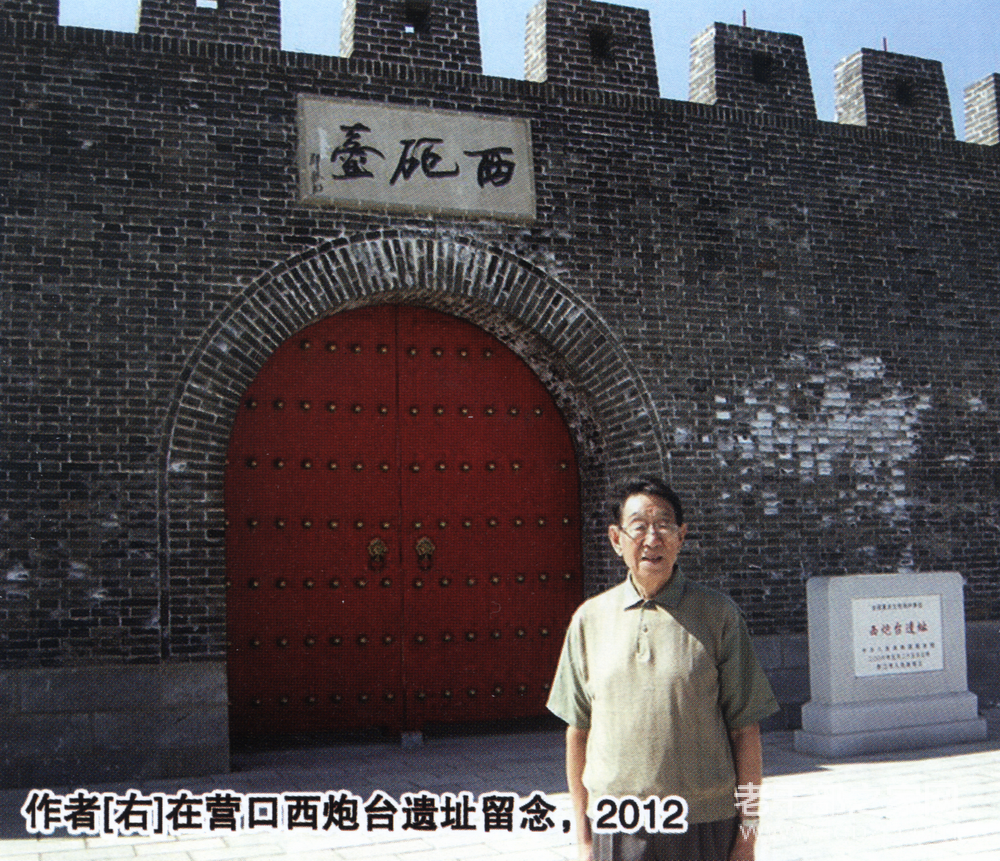 韩世昌：忠贞无悔，大道无垠